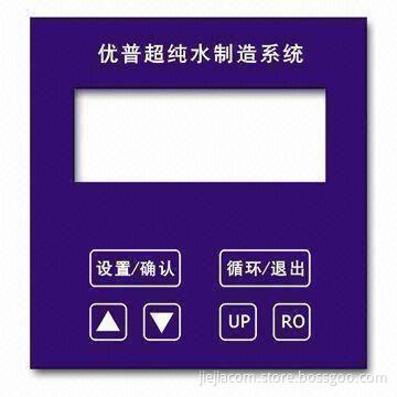 Graphic Overlay, Good Touch Feeling, Vivid Colors, Non-toxic and Made of PVC Material